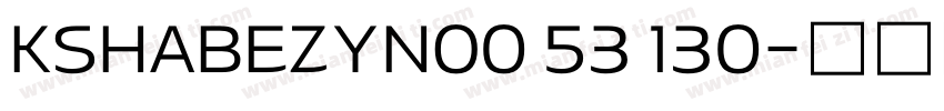 KSHABEZYNO0 53 130字体转换